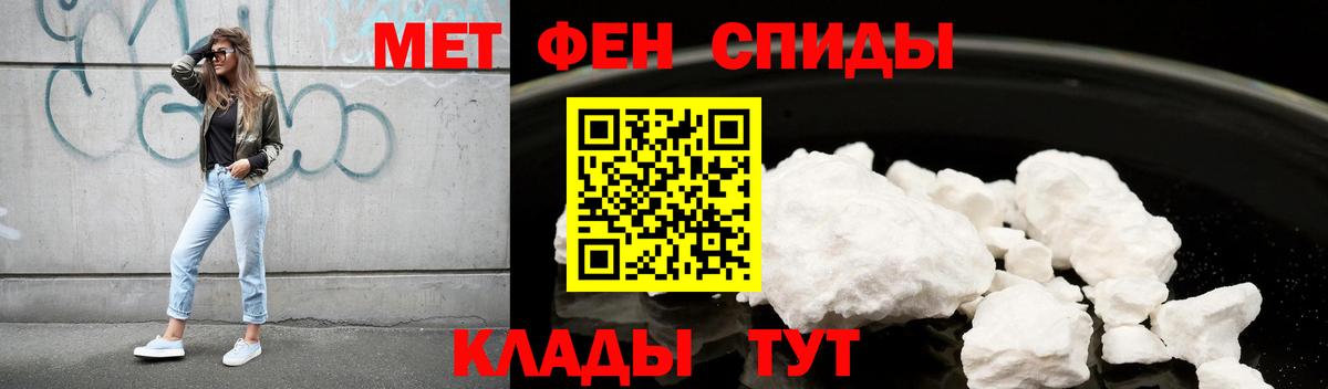 Amphetamine  АМФЕТАМИН Premium  Вход с VPN  Аша 