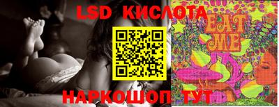 метадон Белореченск