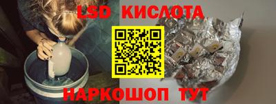 мдма Белорецк