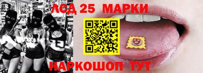мдма Белорецк