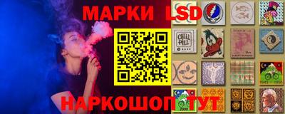 метадон Белореченск