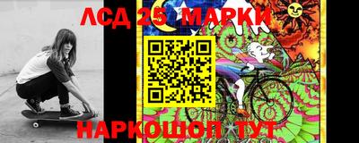 метадон Белореченск
