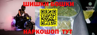 мдма Белорецк