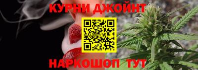 метадон Белореченск