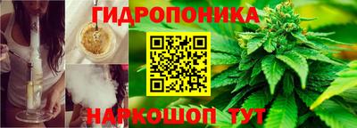 мдма Белорецк