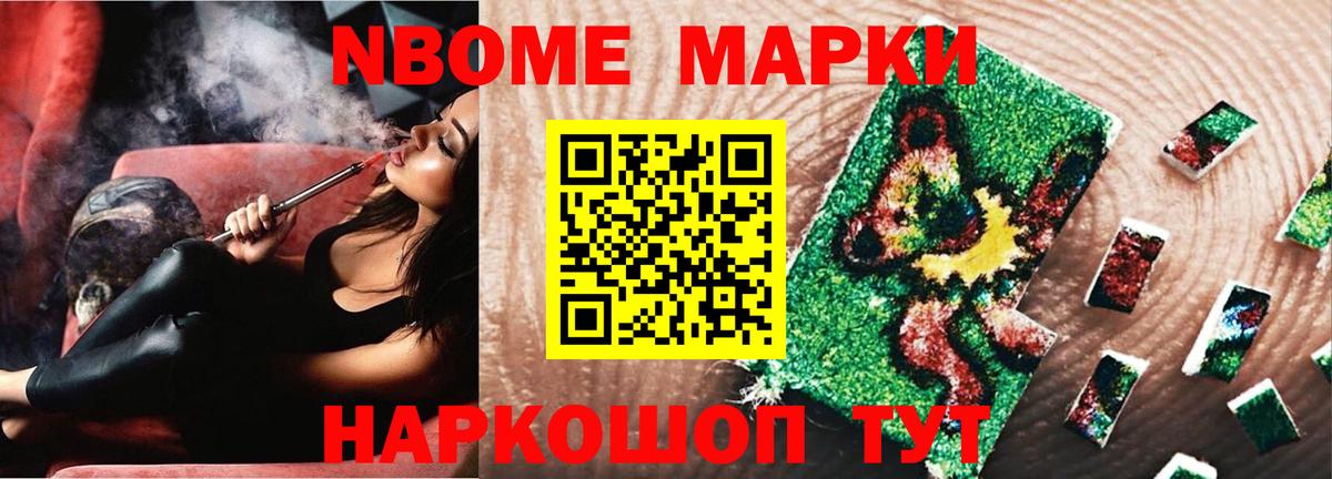 LSD-25 экстази ecstasy  ЛСД экстази ecstasy  Аша  LSD-25 экстази  Вход с VPN 